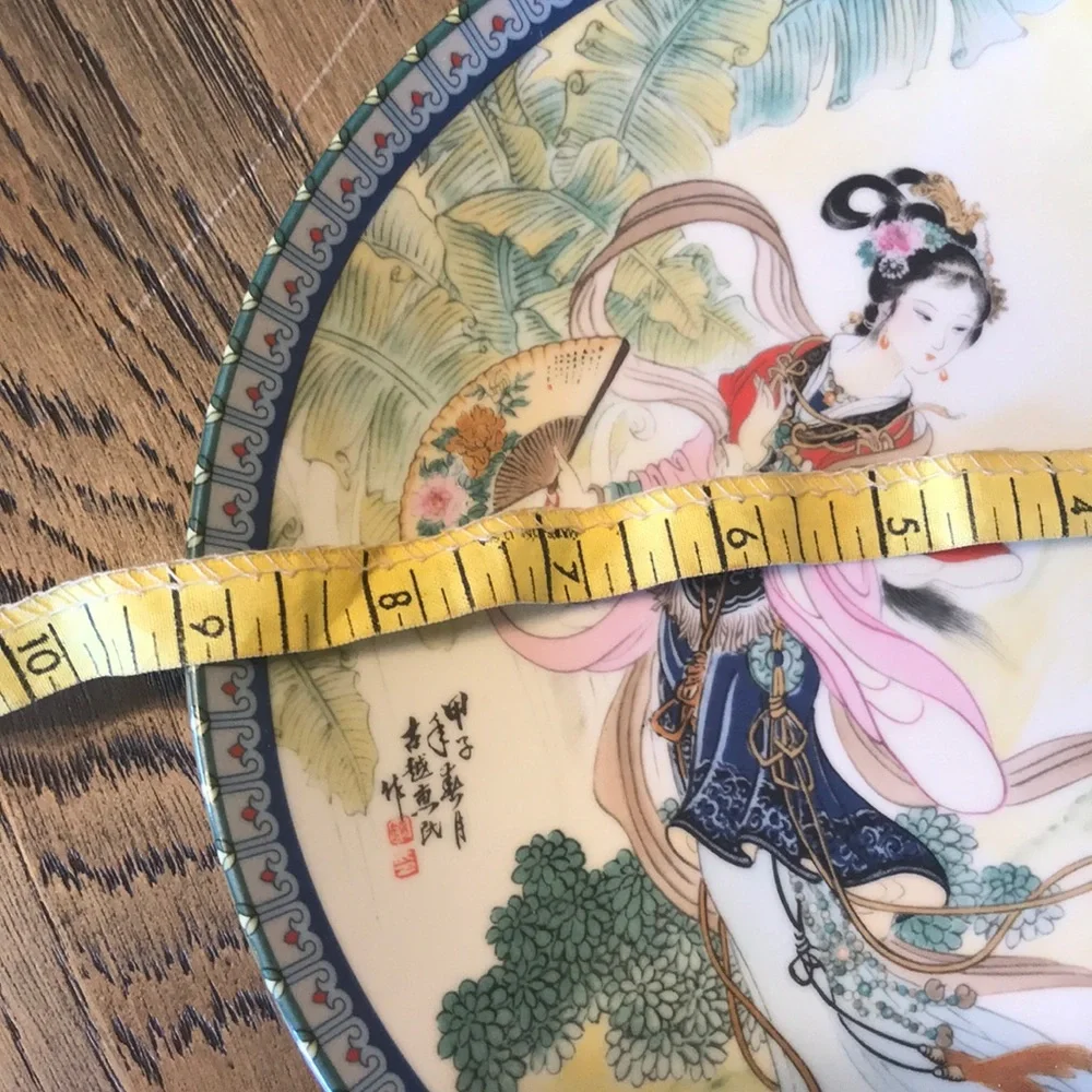 1985 Bradford reserve geisha poetic visions plate